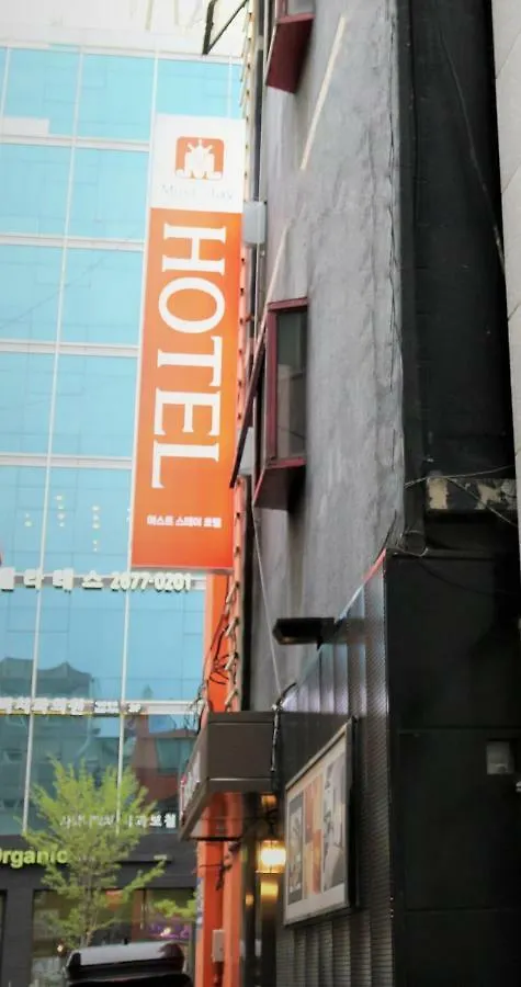 Must Stay Hotel Seoul